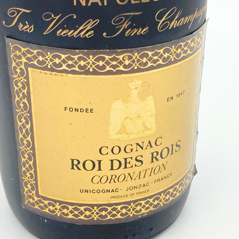 ナポレオン ロア デ ロア コロネーション コニャック 特級 700ml 40% NAPOLEON コニャック【H4】