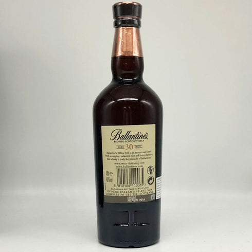バランタイン 30年 現行 700ml 40% BALLANTINE'S スコッチウイスキー【P4】