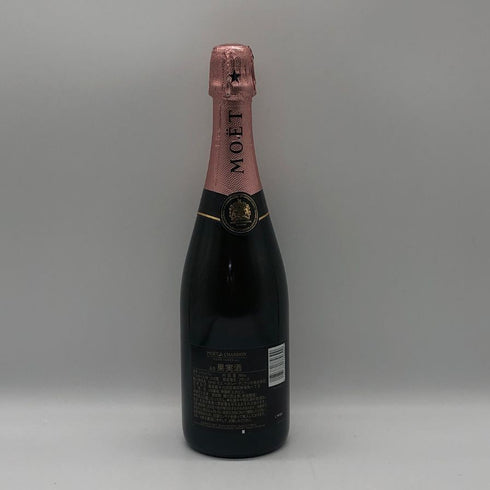 モエ エ シャンドン ロゼ アンペリアル 750ml 12.5% Moet&Chandon Rose Imperial シャンパン【W4】