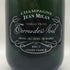 ジャン ミラン テール ド ノエル グラン クリュ ブラン ド ブラン 2018 750ml 12% Jean Milan Terres シャンパン【Q0】