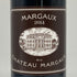 マルゴー デュ シャトー マルゴー 2014 750ml MARGAUX DU CHATEAU MARGAUX ボルドーワイン【G3】