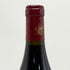 ジョルジュ ミュニュレ ジブール エシェゾー 2008 750ml 13.5% GEORGES MUGNERET-GIBOURG ブルゴーニュワイン【AFA15】