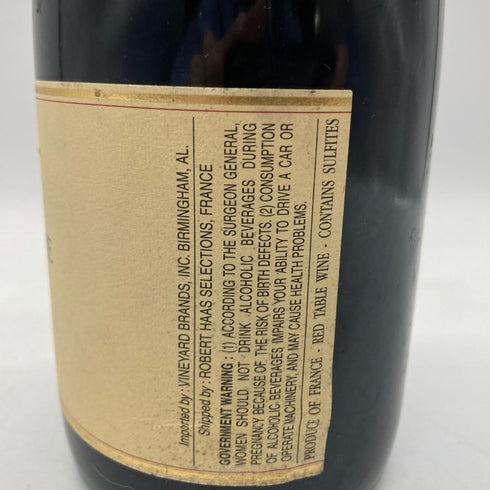 ドメーヌ ポンソ クロ ド ラ ロッシュ キュヴェ ヴィエイユ ヴィーニュ 2008 14% 750ml Domaine Ponsot Clos de La Roche Cuvée Vieilles Vignes 【J2】