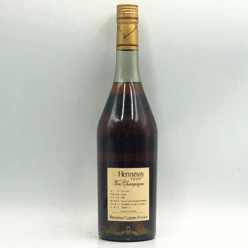 ヘネシー VSOP スリムボトル グリーンボトル 700ml 40% Hennessy コニャック【T4】