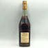 ヘネシー VSOP スリムボトル グリーンボトル 700ml 40% Hennessy コニャック【T4】
