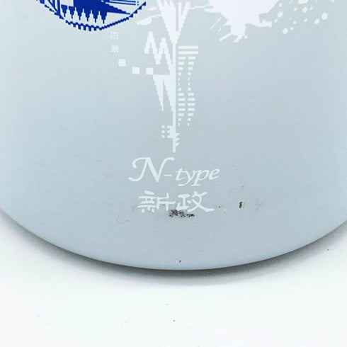 新政酒造 新政 No.6 Newyear-type 2025年1月1日製造 720ml 13% ARAMASA 日本酒- 純米酒【U4】