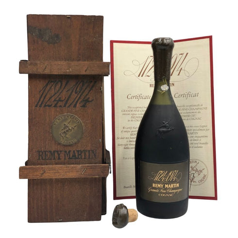レミーマルタン 1724-1974 250周年記念 700ml 度数表記無し REMY MARTIN ブランデー【Y1】