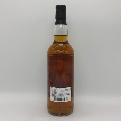シークレット ハイランド 14年 トーキモガ 信濃屋 44% 700ml Highland region スコッチウイスキー【F3】