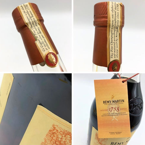 レミーマルタン 1738 アコード ロイヤル 700ml 40% REMY MARTIN コニャック【M】