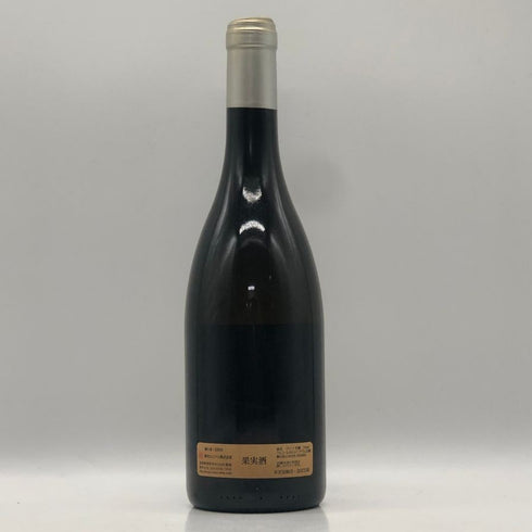 マルク ペノ ニュイタージュ 2015 750ml 12% Marc Pesnot Nuitage 白ワイン【I1】