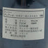 シャトーデュアールミロン 1984 750ml 12.6% CHATEAU DUHART MILON ボルドーワイン【C3】