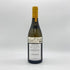ドメーヌ ルフレーヴ シャサーニュ モンラッシェ プルミエ クリュ ラ マルトロワ 2019 750ml 13.5% Domaine Leflaive Chassagne-Montrachet 1er Cru La Maltroie Blanc 白ワイン【H2】