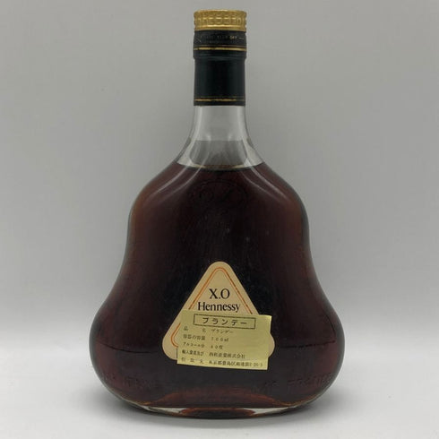 ヘネシーXO クリアボトル 金キャップ 700ml 40% Hennessy コニャック【C2】