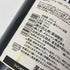 アルベール ビショー ドメーヌ ド クロ フランタン シャンベルタン グランクリュ 2011 750ml 13% ALBERT BICHOT Domaine de Clos Frantin Chambertin ブルゴーニュワイン【U】