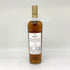 ザ マッカラン 12年 シェリーオークカスク 700ml 40% The MACALLAN 箱付 スコッチウイスキー【C4】