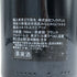 シャトー ピション ロングヴィル コンテス ド ラランド 2020 750ml 14% CHATEAU PICHON LONGUEVILLE COMTESSE DE LALANDE ボルドーワイン【B4】