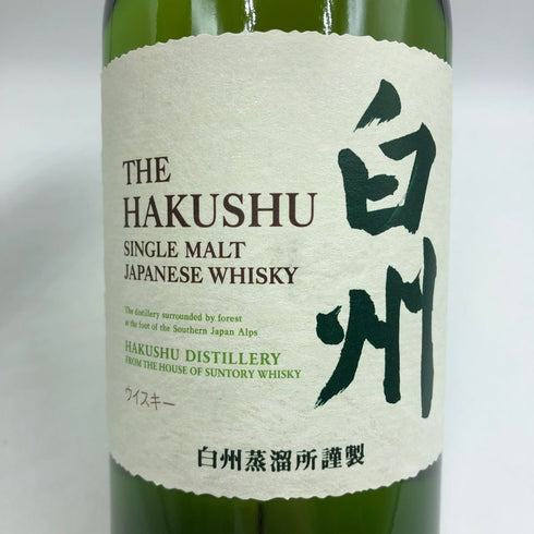 東京都限定◆サントリー 白州 NV シングルモルト 700ml 43% SUNTORY HAKUSHU SINGLE MALT 【A4】