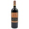 クロ デュ ヴァル リザーブ カベルネ ソーヴィニヨン 1996 750ml 13.5% Clos Du Val Cabernet Sauvignon Reserve 【F】