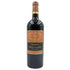 クロ デュ ヴァル リザーブ カベルネ ソーヴィニヨン 1996 750ml 13.5% Clos Du Val Cabernet Sauvignon Reserve 【F】