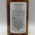 東京都限定◆ベンチャーウイスキー イチローズモルト ワインウッドリザーブ 700ml 46% Ichiro's Malt Wine Wood Reserve 【U1】