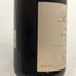 ニコラ ポテル ブルゴーニュ メゾン デュー ヴィエイユ ヴィーニュ 1999 15% 750ml NICOLAS POTEL ブルゴーニュワイン【M0】