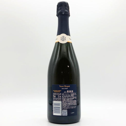 ヴーヴ クリコ ロゼ リッチ オン アイス 750ml 12% Veuve Clicquot Rose シャンパン【W】
