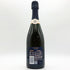 ヴーヴ クリコ ロゼ リッチ オン アイス 750ml 12% Veuve Clicquot Rose シャンパン【W】