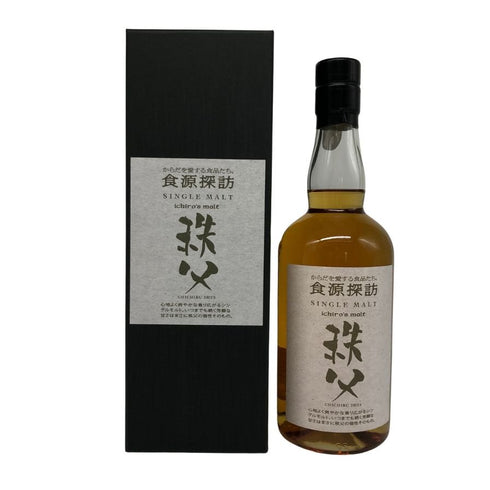 東京都限定◆ベンチャーウイスキー イチローズモルト 秩父 食源探訪 2022S 700ml 63% Ichiro's Malt 【F4】