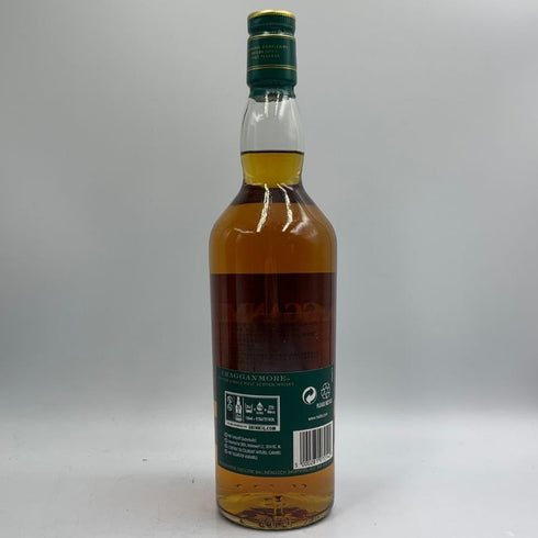 クラガンモア ディスティラーズ エディション 700ml 40% CRAGGANMORE スコッチウイスキー【K1】