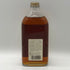 東京都限定◆ニッカ ピュアモルト シェリー樽 40% 500ml NIKKA 【G0】