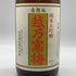 越乃寒梅 純米大吟醸 金無垢 720ml 16% 2016年11月4日製造 日本酒- 純米大吟醸酒【I4】