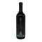 ナヴィゲーター カベルネ ソーヴィニヨン ナパ ヴァレー 2021 750ml 14.5% Navigator Cabernet Sauvignon カリフォルニアワイン【E4】