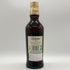 バランタイン 21年 国内正規品 700ml 40% Ballantine's スコッチウイスキー【K4】