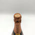 モエ エ シャンドン NIR ネクター アンペリアル ドライ ロゼ 750ml 12% Moet&Chandon NECTAR IMPERIAL ROSE DRY シャンパン【U4】