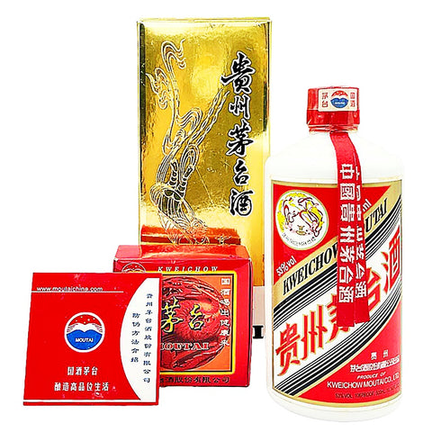 貴州茅台酒 マオタイ酒 天女ラベル 2006 500ml 53% 941g グラス付き MOUTAI KWEICHOW 中国酒【Y1】