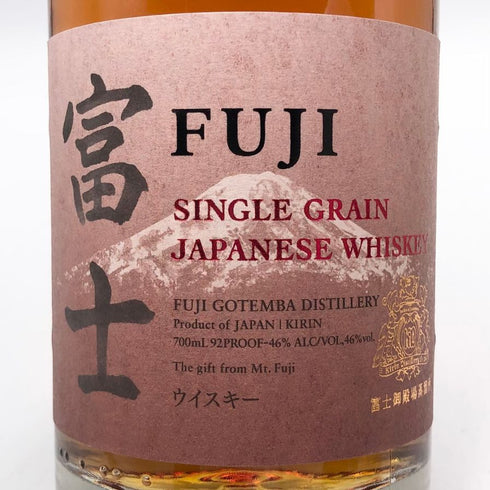 東京都限定◆キリン 富士 シングル グレーン ジャパニーズ ウイスキー 700ml 46% KIRIN FUJI SINGLE GRAIN JAPANESE WHISKEY 【N1】