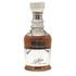 東京都限定◆ニッカ フォーチュン ’80 750ml 43% NIKKA FORTUNE 【C3】