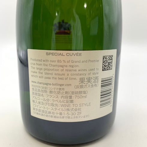 ボランジェ スペシャル キュヴェ 750ml 12% BOLLINGER SPECIAL CUVEE 【P4】