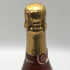 カルティエ キュヴェ ブリュット 750ml 12% Cartier CHAMPAGNE Brut シャンパン【H1】