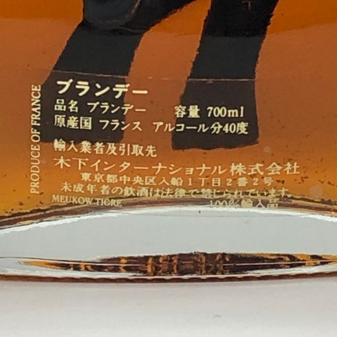 ミュコー ブラックパンサー 700ml 40% MEUKOW Black Panther コニャック【F1】