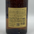 東京都限定◆サントリー 山崎 12年 シングルモルト 700ml 43% SUNTORY YAMAZAKI SINGLE MALT ホログラムシール付き 【M4】