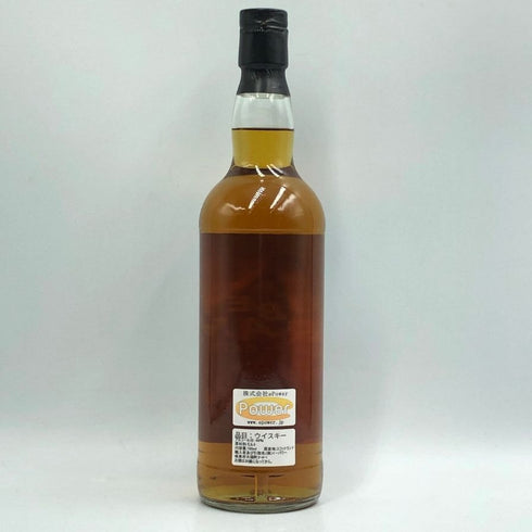 ツァウバートランク バッチ3 700ml 46% ZAUBER TRANK スコッチウイスキー【F3】