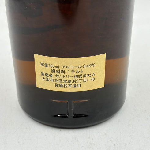 東京都限定◆サントリー 山崎 ピュアモルト 特級 760ml 43% SUNTORY 【E】