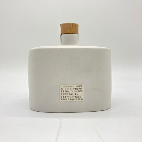 東京都限定◆サントリー クレスト 12年 オープン1994 記念ボトル 陶器 カワセミ 43% 500ml SUNTORY CREST 1168g【SKU】