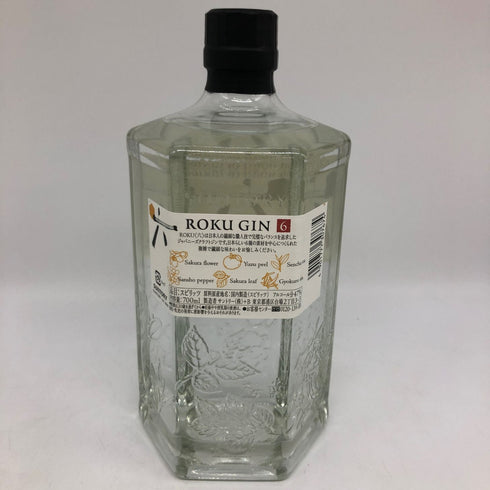 サントリー 六 ジン 700ml 47% SUNTORY ジン【U4】