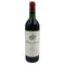 シャトーモンローズ 1983 750ml 度数表記無し Chateau Montrose ボルドーワイン【D4】