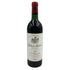 シャトーモンローズ 1983 750ml 度数表記無し Chateau Montrose ボルドーワイン【D4】