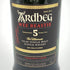 アードベッグ ウィー ビースティー 5年 700ml 47.4% ARDBEG WEE BEASTIE 【B4】