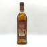 グレンフィディック 15年 ソレラリザーブ 700ml 40% Glenfiddich OUR SOLERA FIFTEEN 【M2】
