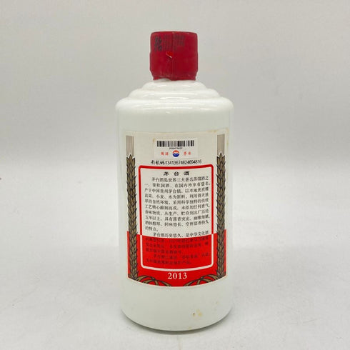 貴州茅台酒 マオタイ酒 天女ラベル 2013 500ml 53% MOUTAI 中国酒903g【Q】